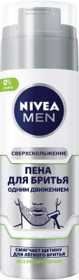 Пена для бритья Nivea Men Одним движением для чувствительной кожи (200мл)