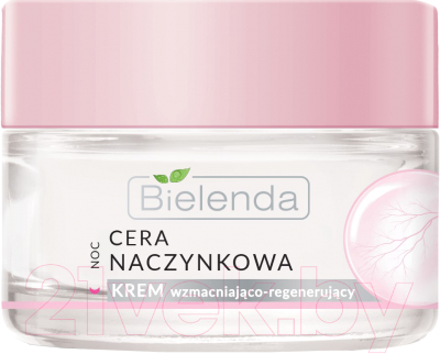 Крем для лица Bielenda Capillary Skin укрепляющий и восстанавливающий ночь (50мл)