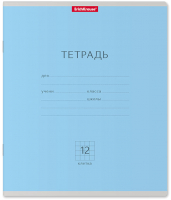 

Тетрадь Erich Krause, Классика / 35200