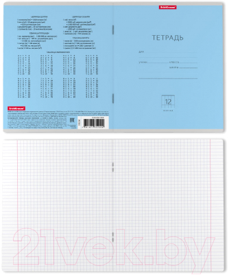 Изображение товара Тетрадь Erich Krause Классика / 35200 (12л, клетка)