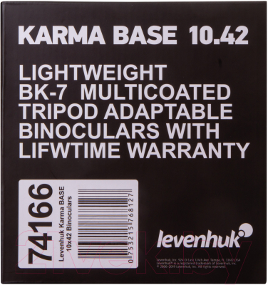 Бинокль Levenhuk Karma BASE 10x42 / 74166