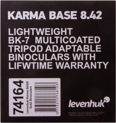 Бинокль Levenhuk Karma BASE 8x42 / 74164
