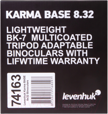 Бинокль Levenhuk Karma BASE 8x32 / 74163