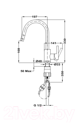 Смеситель Teka Kitchen Series 469380210