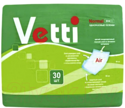 Набор пеленок одноразовых впитывающих Vetti 60х90см (30шт)