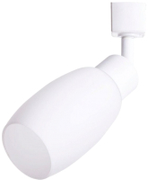 Трековый светильник Arte Lamp Miia A3055PL-1WH - 
