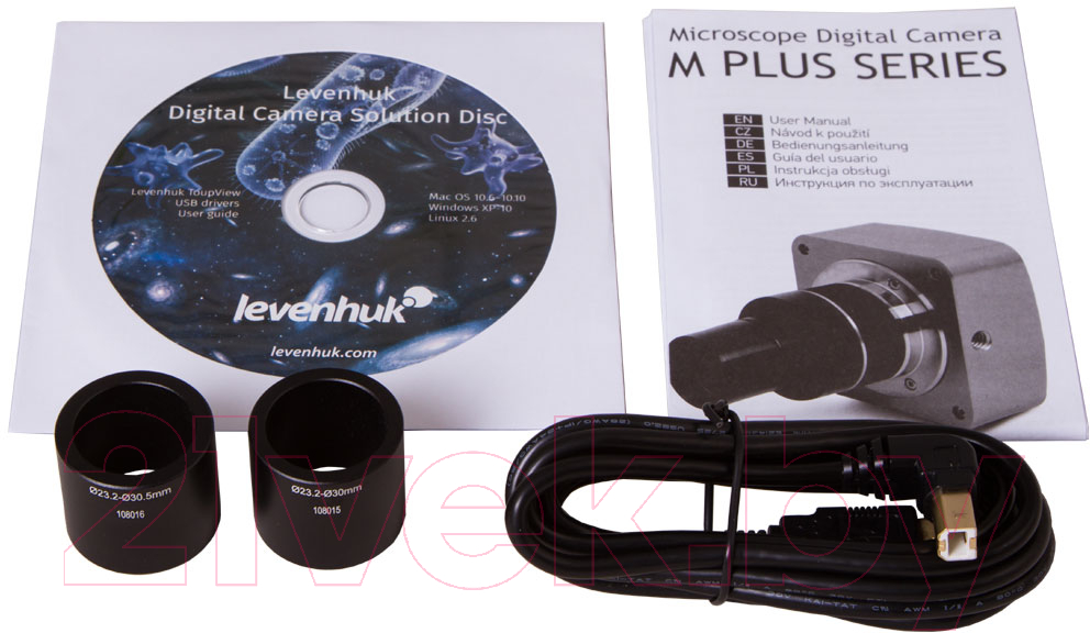 Камера цифровая для микроскопа Levenhuk M800 Plus 70357