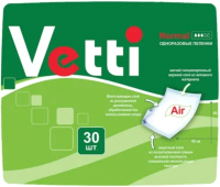 

Набор пеленок одноразовых впитывающих Vetti, Простыни / 60x60см