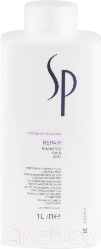 Шампунь для волос Wella Professionals SP Repair восстанавливающий для поврежденных волос