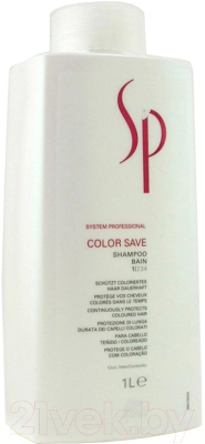 Шампунь для волос Wella Professionals SP Color Save Shampoo (1л)