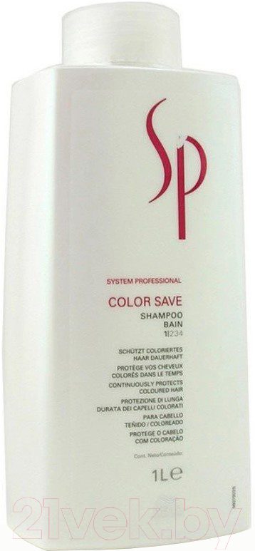 Шампунь для волос Wella Professionals SP Color Save Shampoo