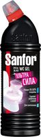 Чистящее средство для унитаза Sanfor WC Gel. Special Black (750мл) - 