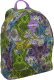 Школьный рюкзак Erich Krause EasyLine 17L Purple Python / 48620 - 