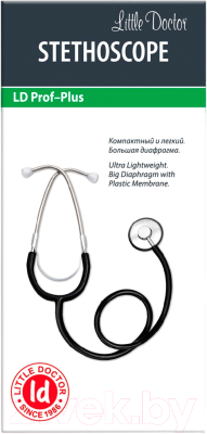 Стетоскоп Little Doctor LD Prof Plus (серый)