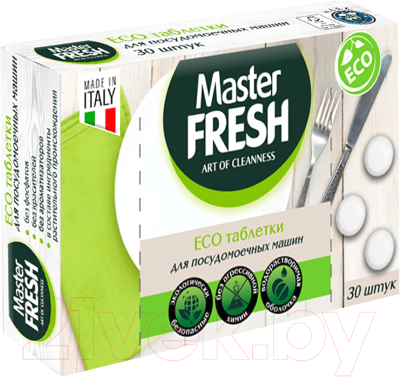 Таблетки для посудомоечных машин Master Fresh Eco (30шт)