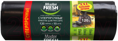 Пакеты для мусора Master Fresh Многослойные XXXL 120л (10шт)