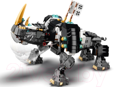 Конструктор Lego Ninjago Бронированный носорог Зейна 71719