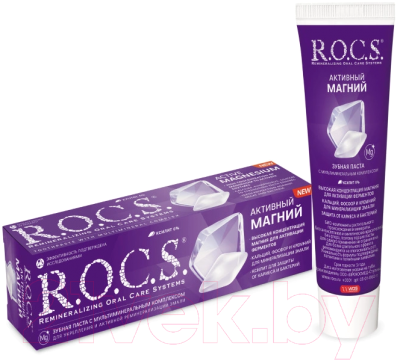 

Зубная паста R.O.C.S., Активный магний