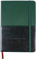 Ежедневник Darvish DV-12584 (140л) - 