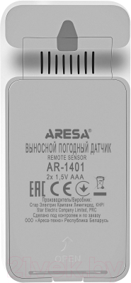 Метеостанция цифровая Aresa AR-1401