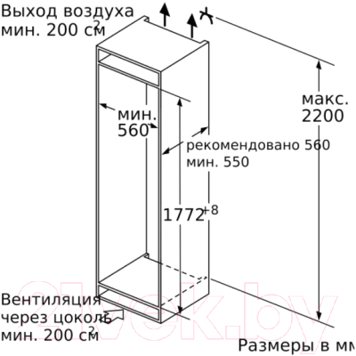 Встраиваемый холодильник Siemens KI82FHD20R