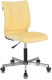 Кресло офисное Бюрократ CH-330M (желтый Velvet 74) - 