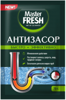 

Средство для устранения засоров Master Fresh, Антизасор порошок