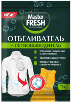 

Отбеливатель Master Fresh, Пятновыводитель кислородный