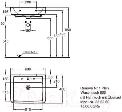 Умывальник Keramag Renova Nr.1 Plan 60x48 (225160)