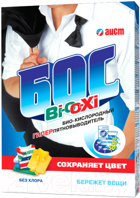 Пятновыводитель Бос Bi-O-Xi (500г)