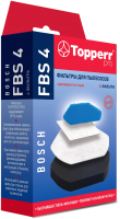 

Комплект фильтров для пылесоса Topperr, 1154 FBS 4