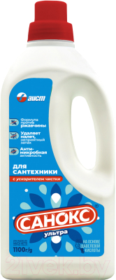 Чистящее средство для ванной комнаты Санокс Ультра Для сантехники (1.1кг)