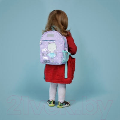 Детский рюкзак Grizzly RK-077-3 (лавандовый)