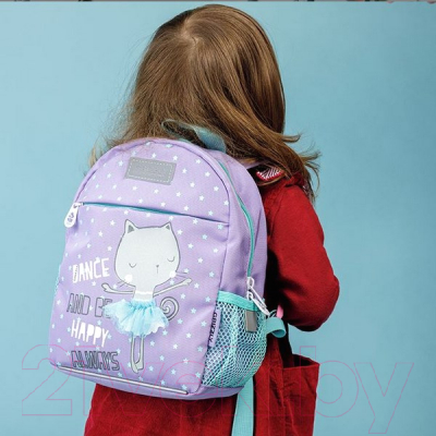 Детский рюкзак Grizzly RK-077-3 (лавандовый)