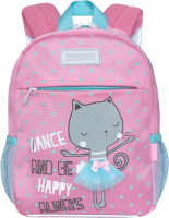 Детский рюкзак Grizzly RK-077-3 (розовый) - 