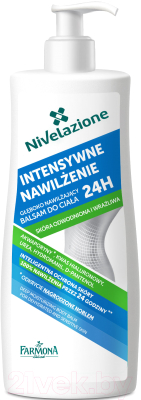 Лосьон для тела Farmona Nivelazione увлажняющий для обезвоженной и чувствительной кожи (500мл)