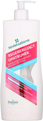 Молочко для тела Farmona Nivelazione интенсивно восстанавл. для сухой и загрубевшей кожи (500мл)