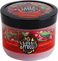

Скраб для тела, Tutti Frutti Вишня и Смородина сахарный