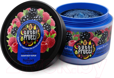 Скраб для тела Farmona Tutti Frutti Ежевика и Малина сахарный (300г)