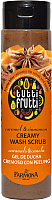 

Скраб для тела, Tutti Frutti Карамель и Kорица кремовый моющий