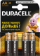 Комплект батареек Duracell LR6/MN1500/AA 4BP (4шт) - 