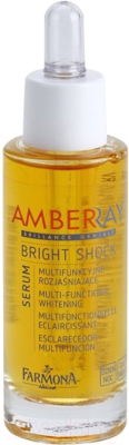 Сыворотка для лица Farmona Amberray многофункциональная корректирующая тон кожи (50мл)