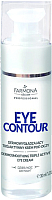 Крем для век Farmona Professional Eye Contour дермо-разглаживающий 3-активный (30мл) - 