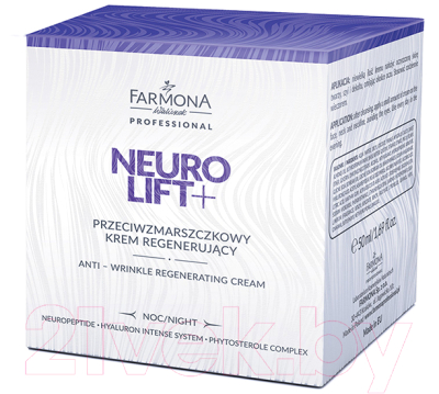 Крем для лица Farmona Professional Neurolift+ ночной против морщин разглаживающий (50мл)