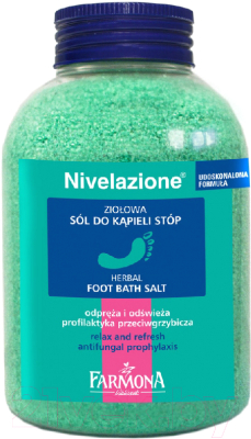 Соль для ванны Farmona Nivelazione для ног из лекарственных трав (600г)