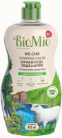 Средство для мытья посуды BioMio Без запаха (450мл) - 