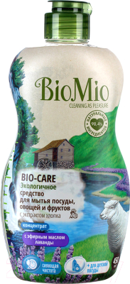 Средство для мытья посуды BioMio Лаванда (450мл)