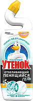 

Чистящее средство для унитаза Туалетный утенок, Отбеливающий. Цитрусовый