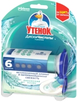 

Чистящее средство для унитаза Туалетный утенок, Диски чистоты. Океанский Оазис