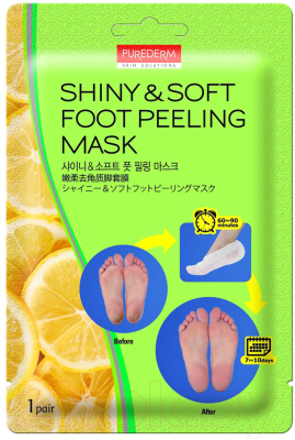 Носки для педикюра Purederm Shiny&Soft Foot Peeling Mask Отшелушивающая (20г)
